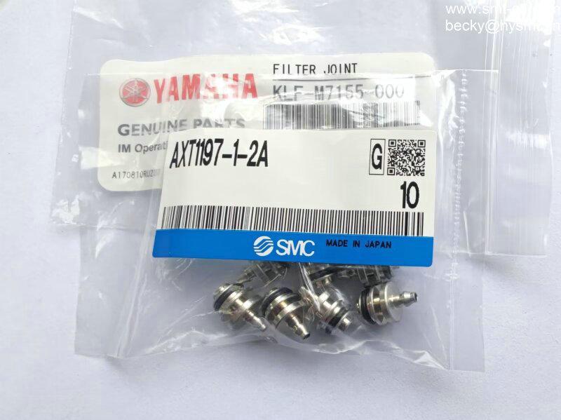 Yamaha KLF-M7155-000 filter joint AXT1197-1-2A